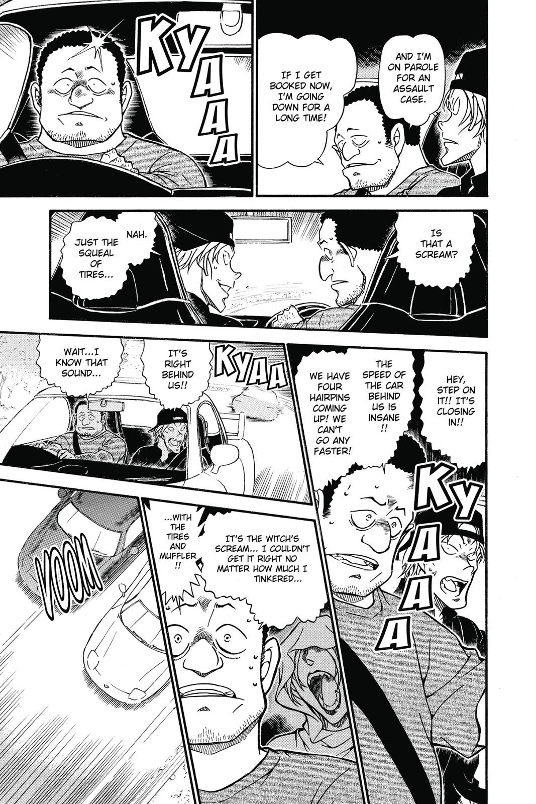 Case Closed Chapter 663 - Page 15