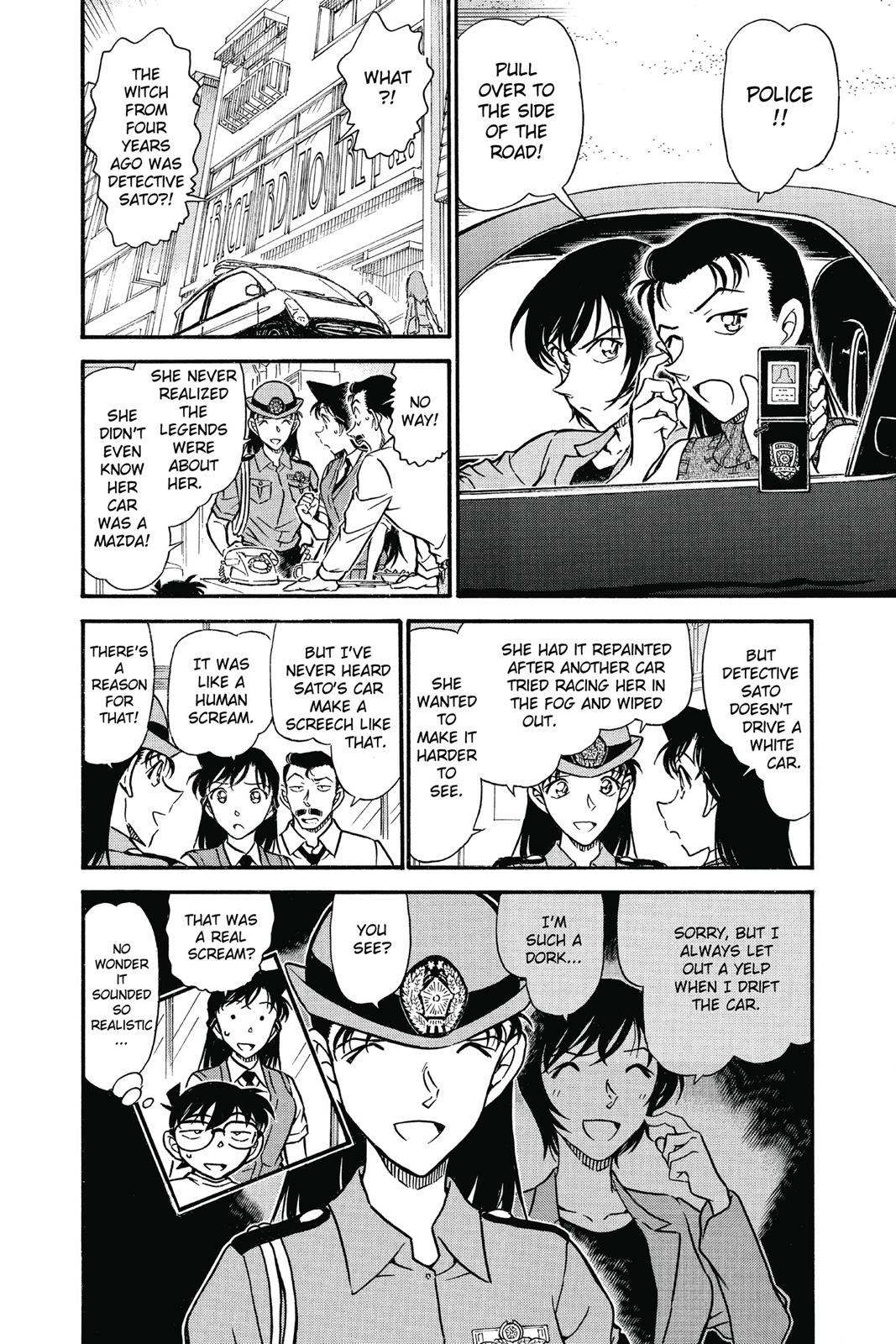 Case Closed Chapter 663 - Page 16