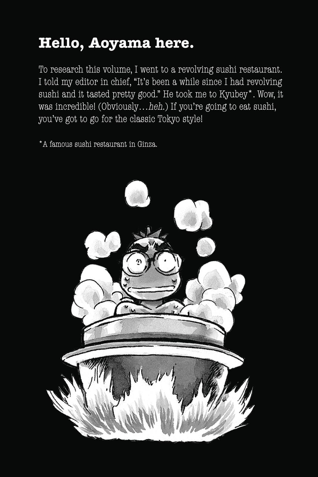 Case Closed Chapter 663 - Page 17