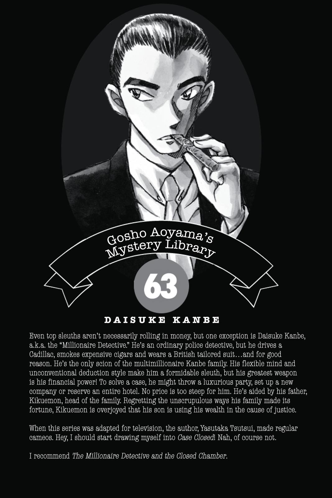 Case Closed Chapter 663 - Page 18