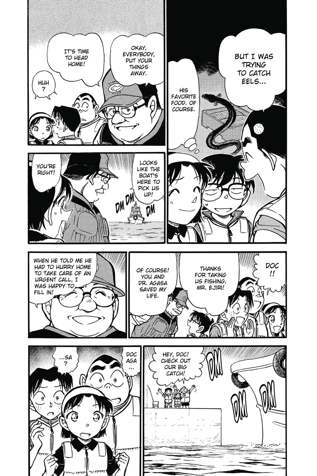Case Closed Chapter 664 - Page 7