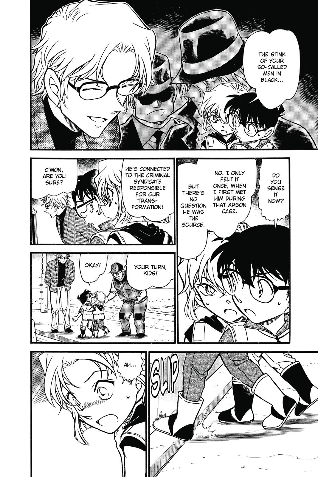 Case Closed Chapter 664 - Page 10