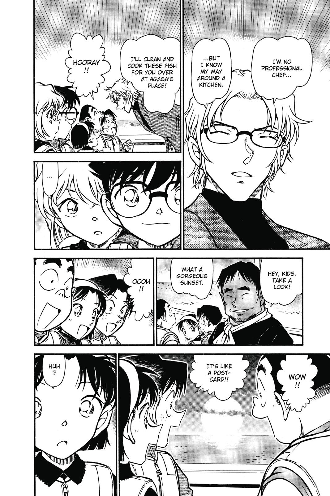 Case Closed Chapter 664 - Page 12