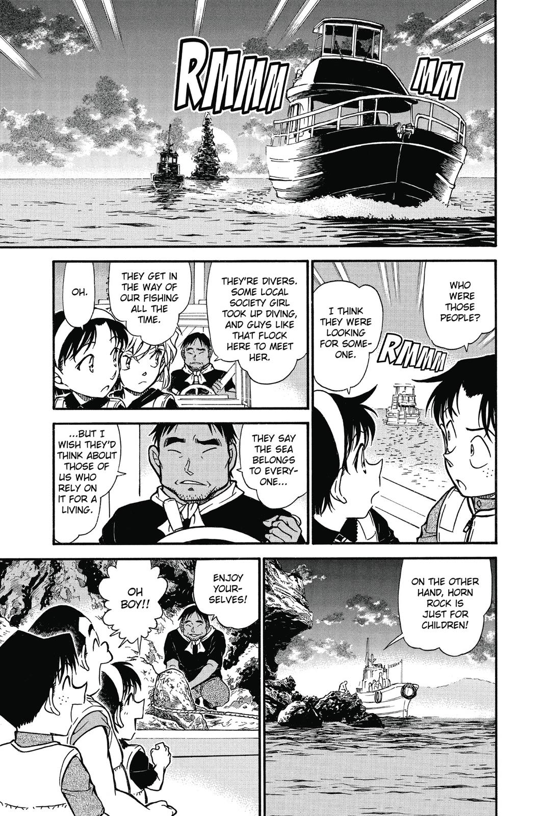 Case Closed Chapter 664 - Page 15