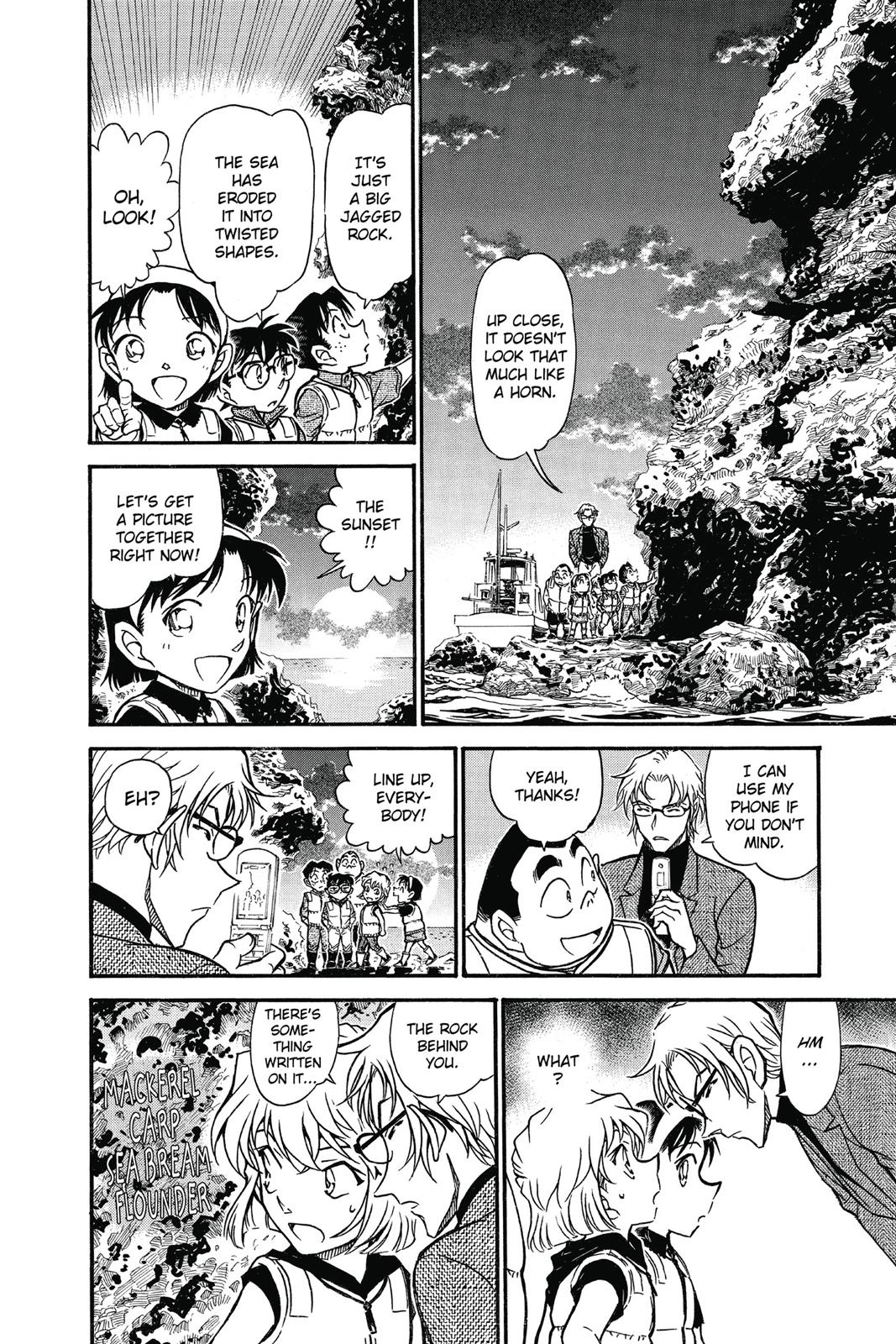 Case Closed Chapter 664 - Page 16
