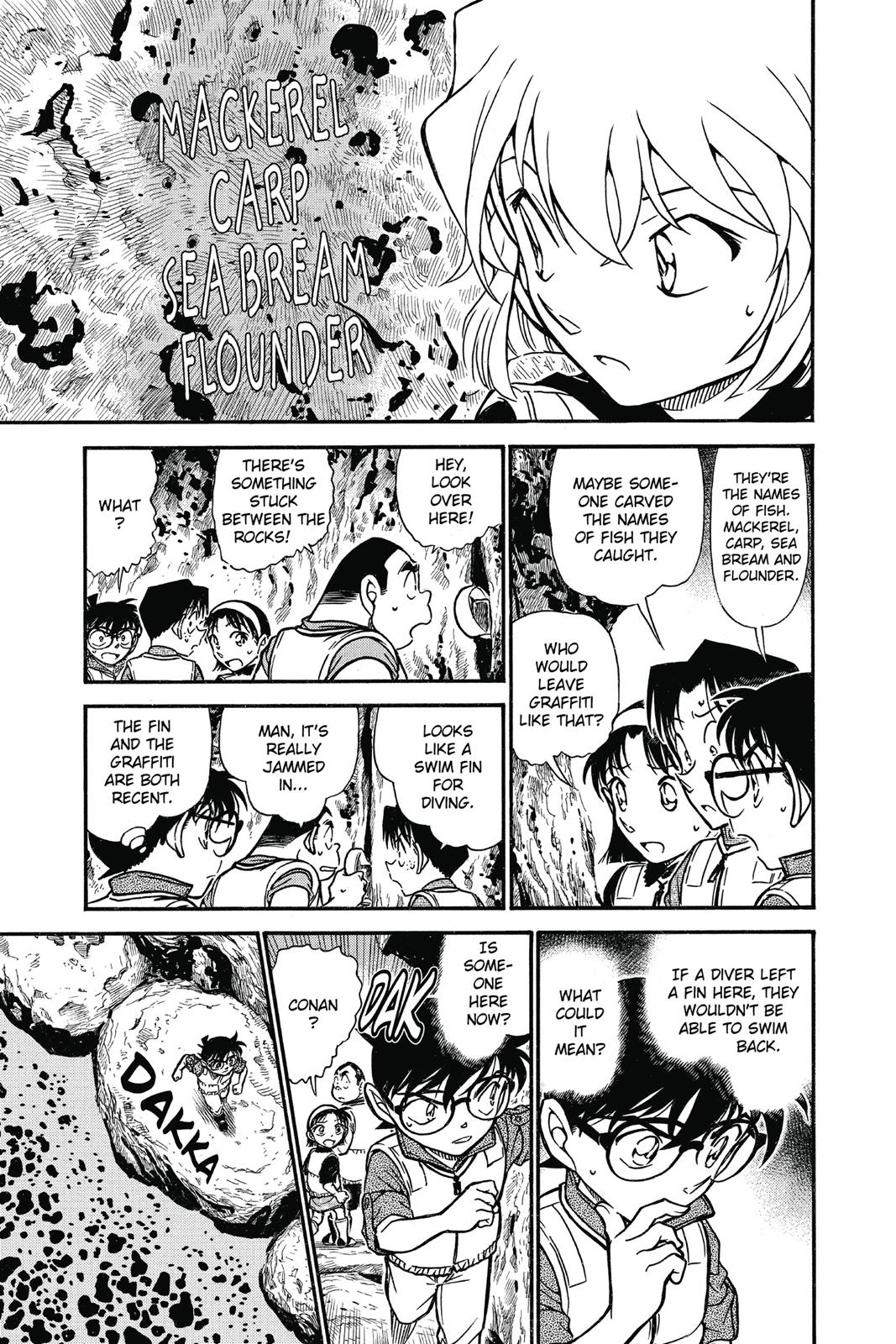 Case Closed Chapter 664 - Page 17