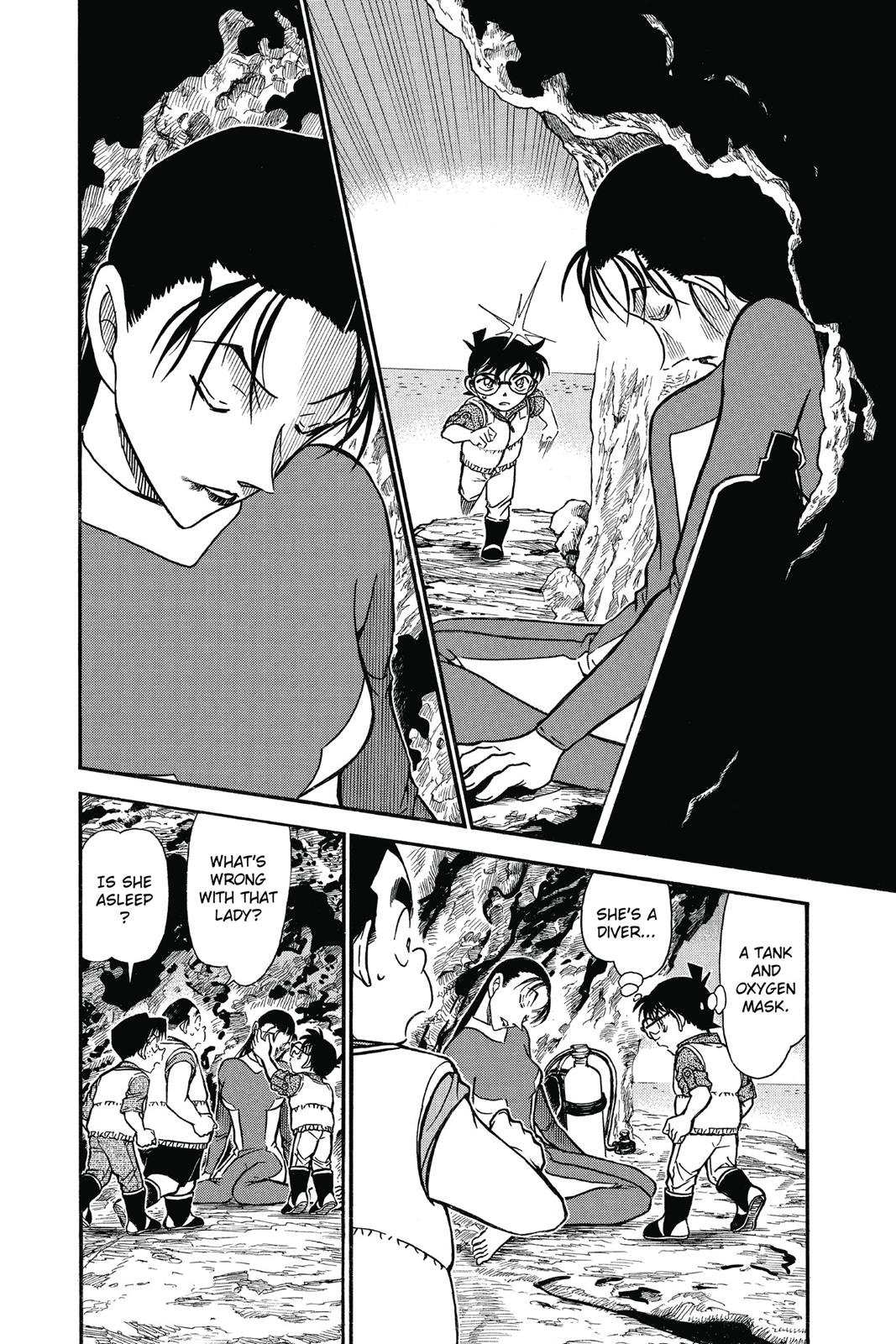 Case Closed Chapter 664 - Page 18