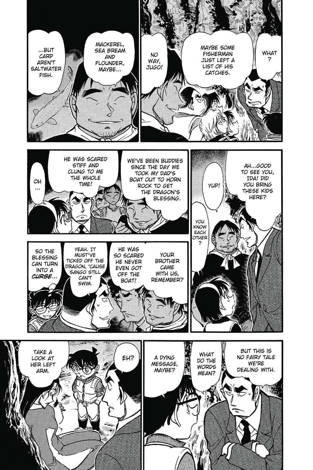 Case Closed Chapter 665 - Page 5