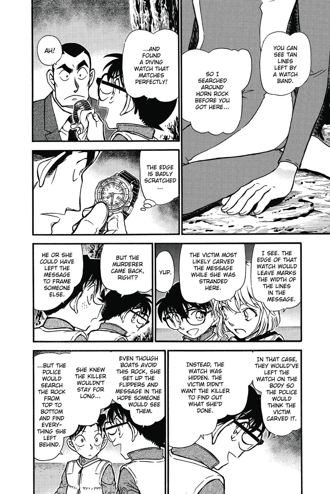 Case Closed Chapter 665 - Page 6