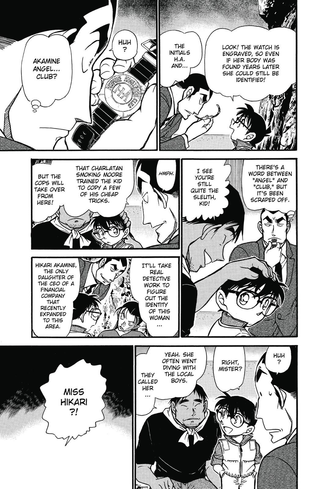 Case Closed Chapter 665 - Page 7