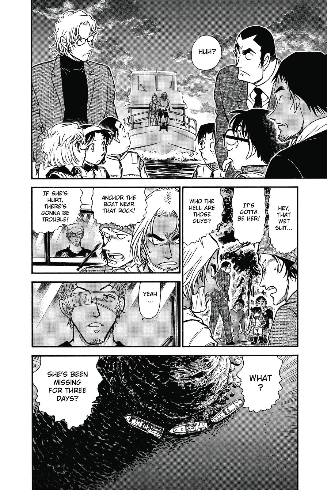 Case Closed Chapter 665 - Page 8