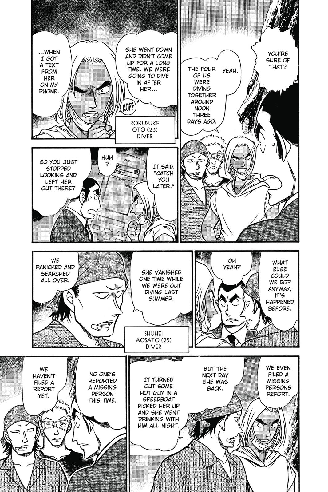 Case Closed Chapter 665 - Page 9