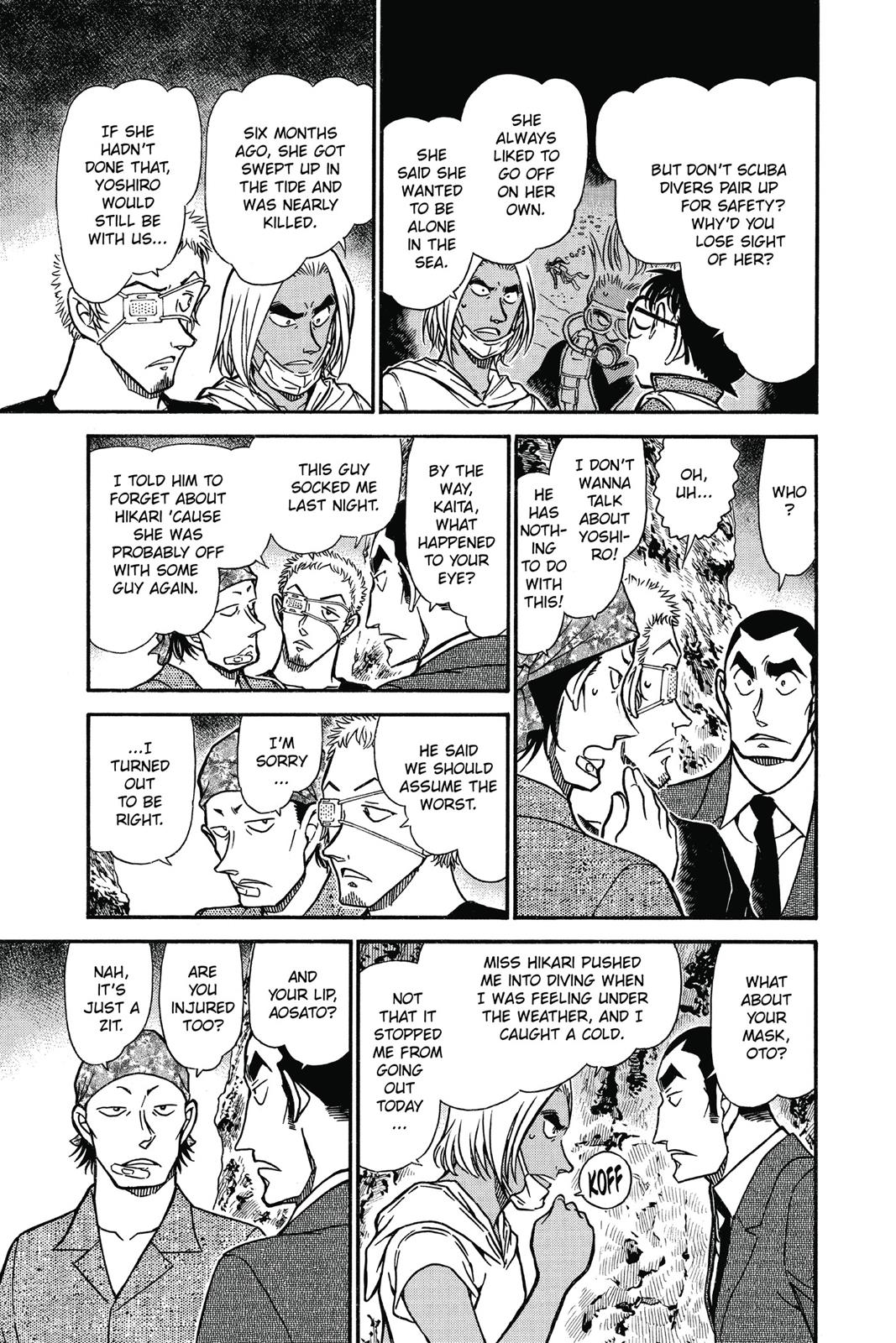 Case Closed Chapter 665 - Page 11