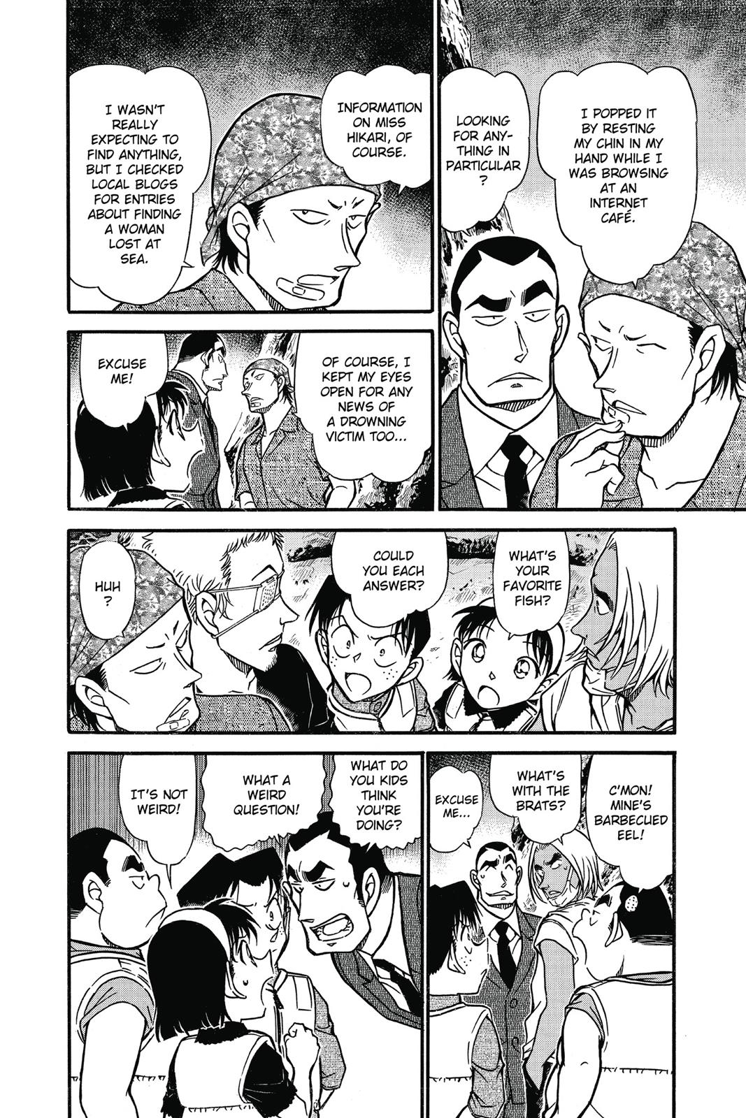 Case Closed Chapter 665 - Page 12