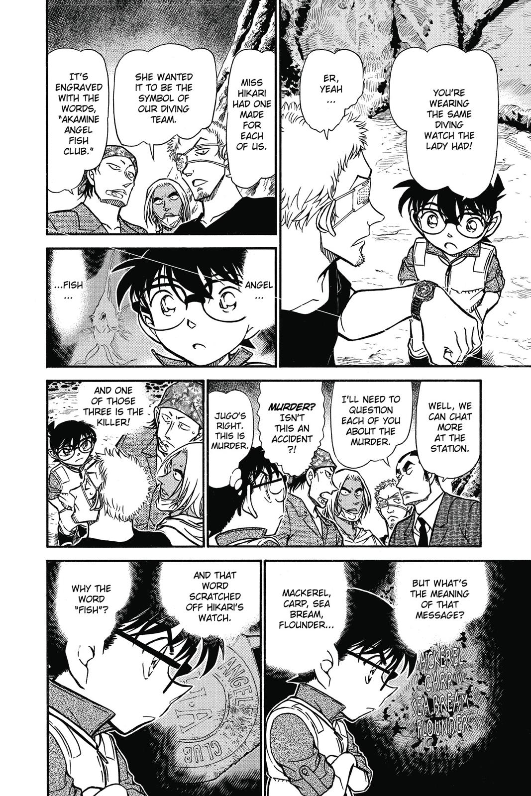 Case Closed Chapter 665 - Page 14