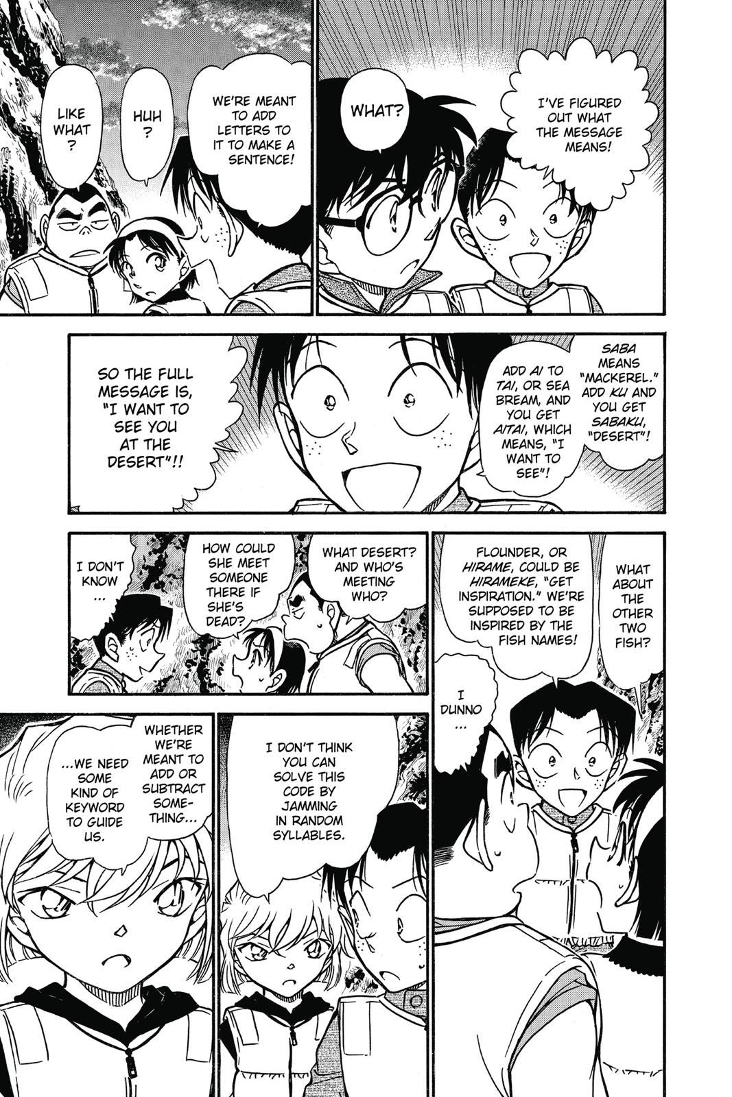 Case Closed Chapter 665 - Page 15