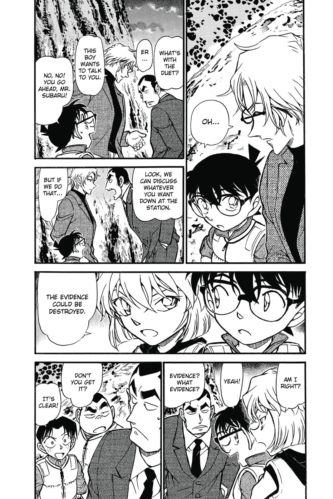 Case Closed Chapter 666 - Page 3