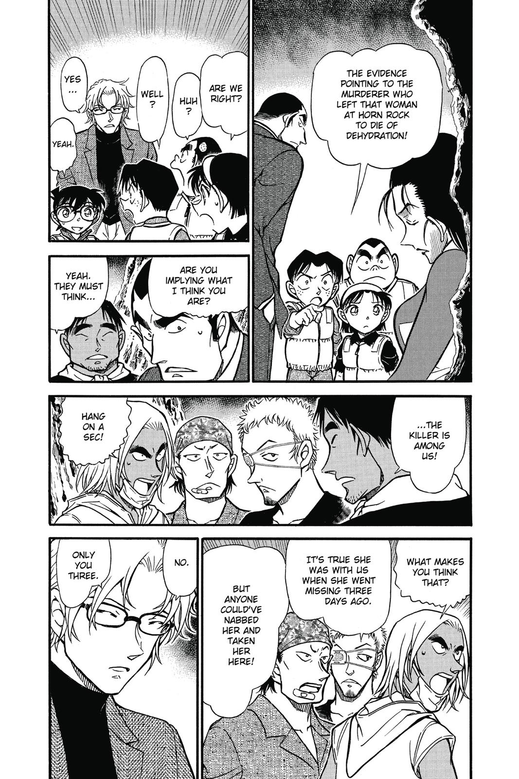 Case Closed Chapter 666 - Page 4