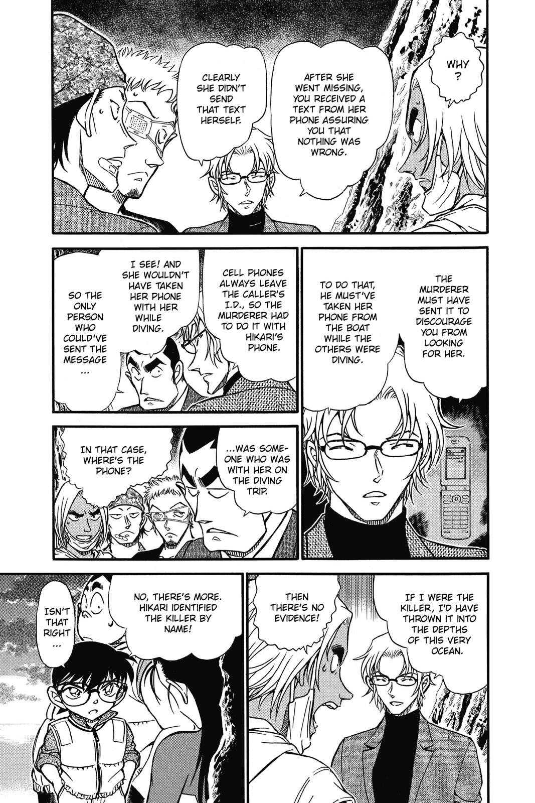 Case Closed Chapter 666 - Page 5