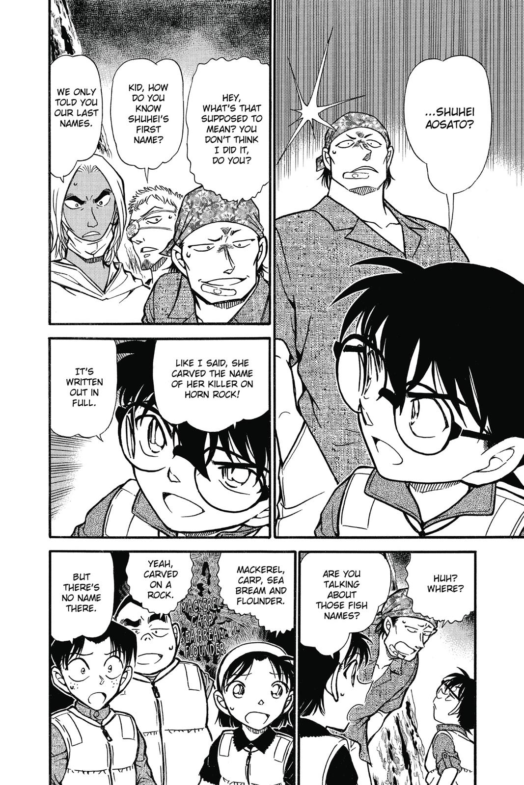 Case Closed Chapter 666 - Page 6