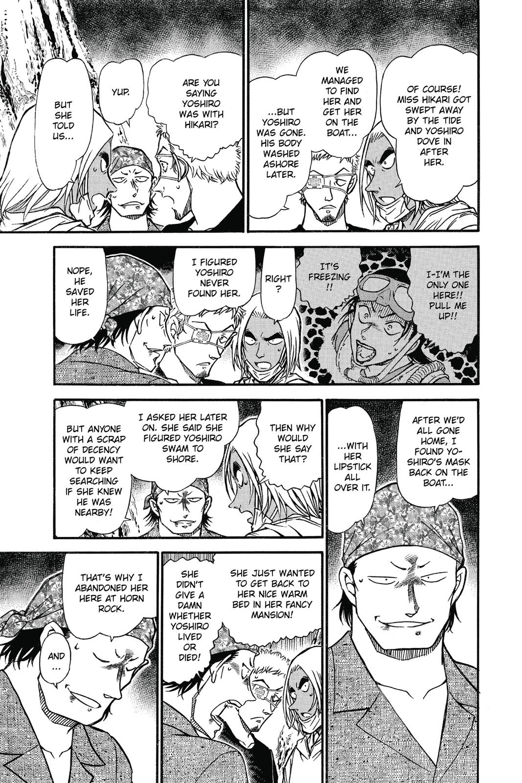 Case Closed Chapter 666 - Page 11