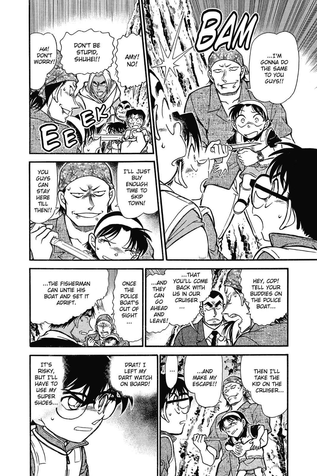 Case Closed Chapter 666 - Page 12