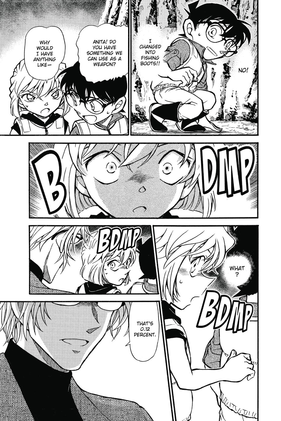 Case Closed Chapter 666 - Page 13
