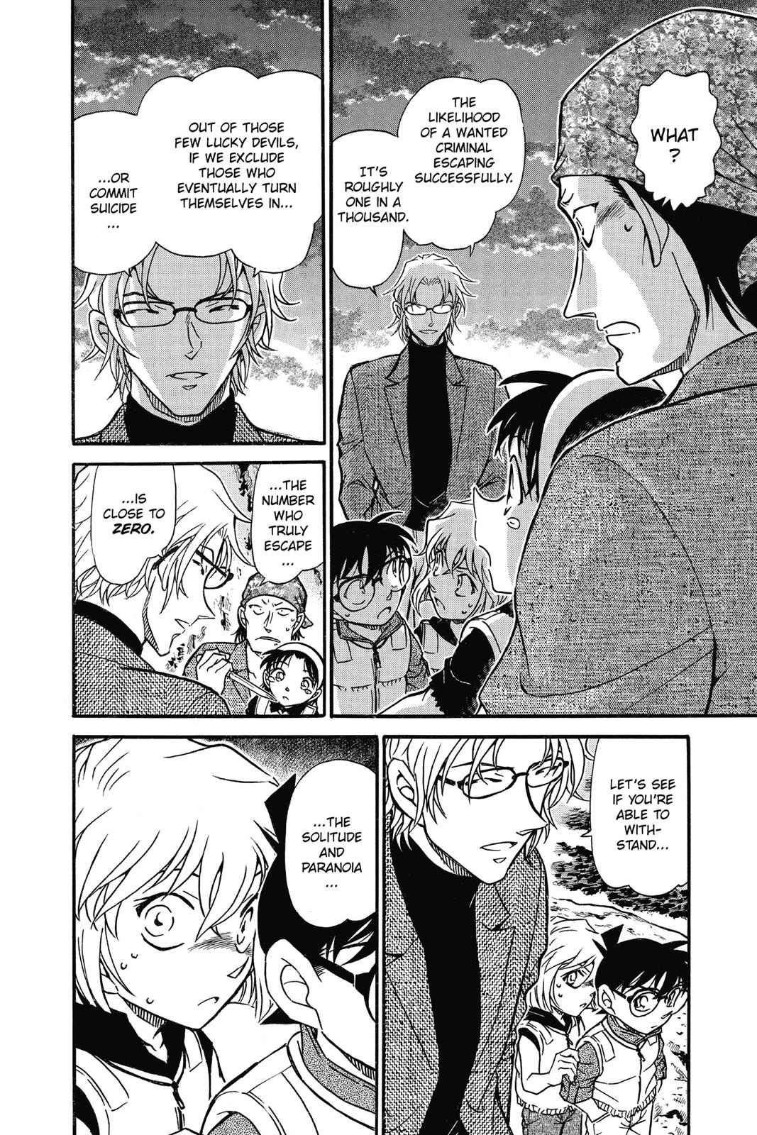 Case Closed Chapter 666 - Page 14