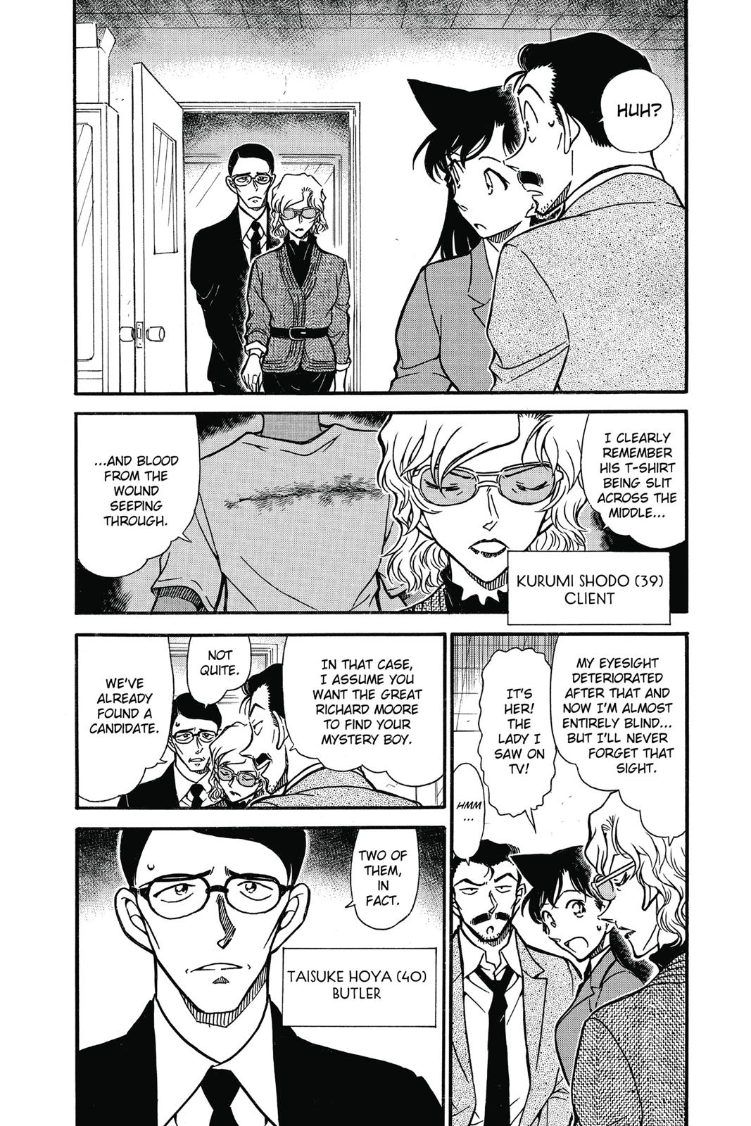 Case Closed Chapter 667 - Page 5