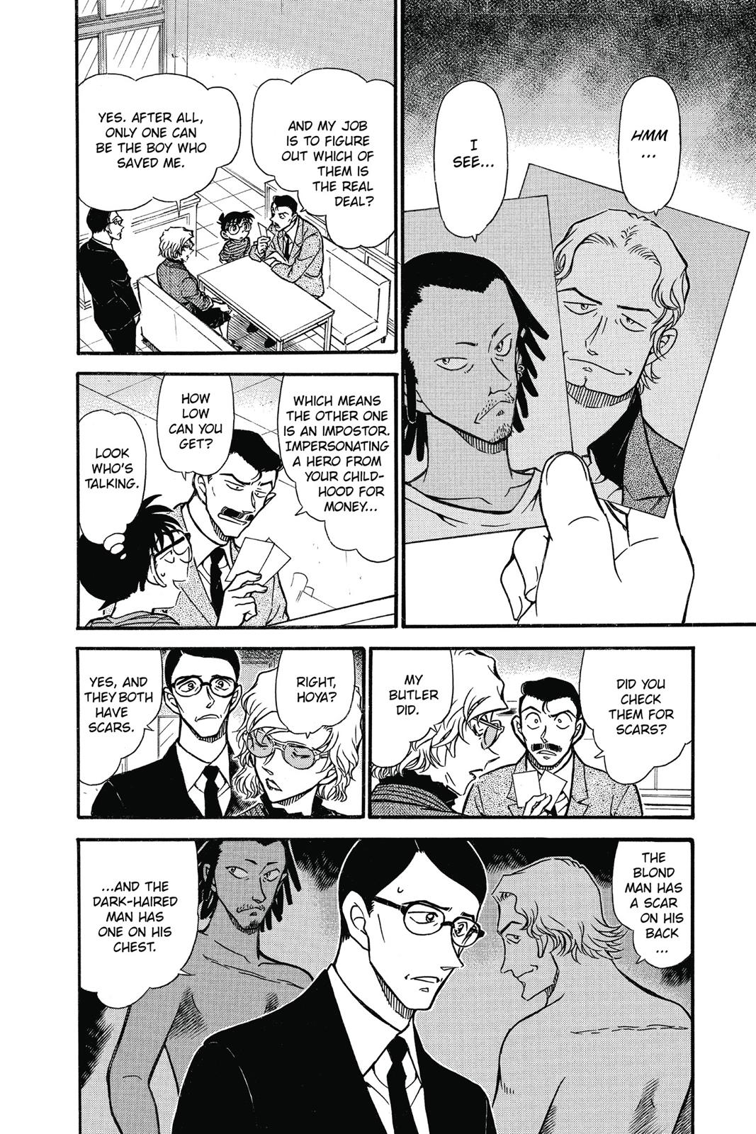 Case Closed Chapter 667 - Page 6