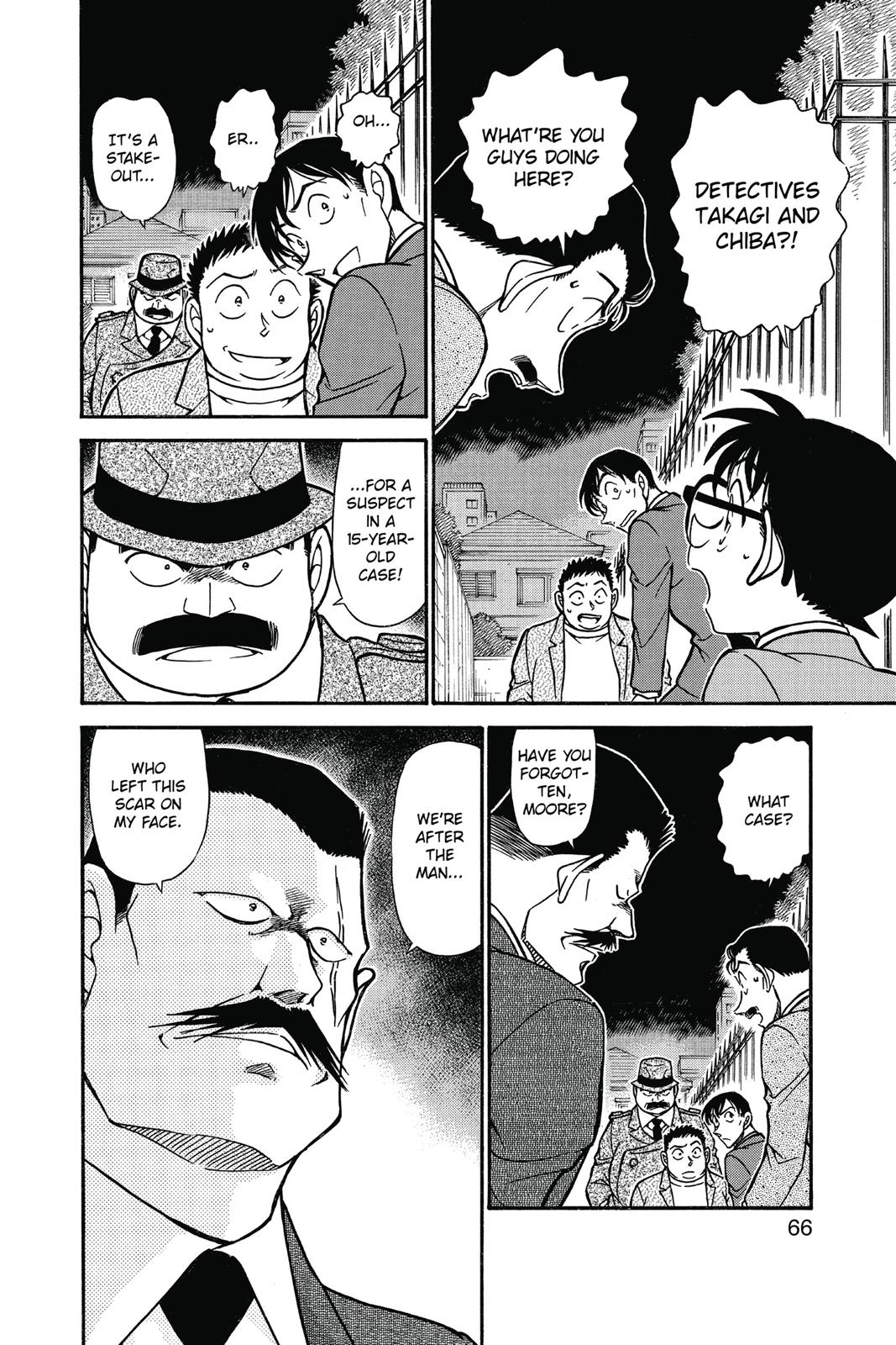Case Closed Chapter 667 - Page 14