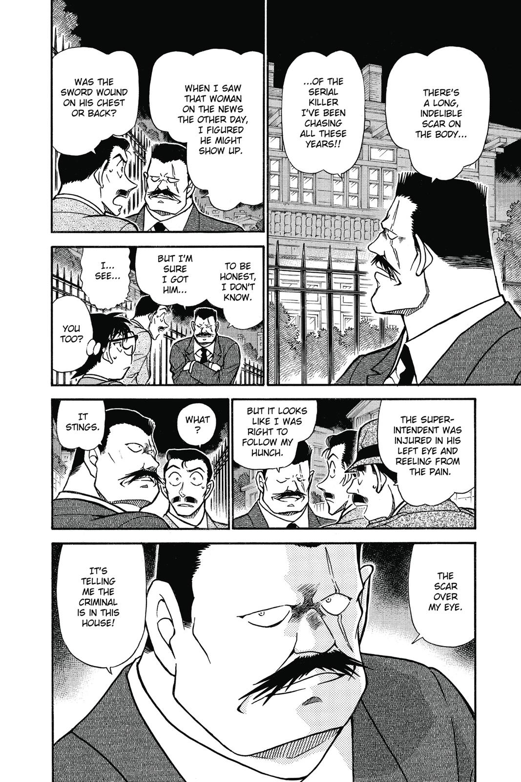 Case Closed Chapter 667 - Page 16