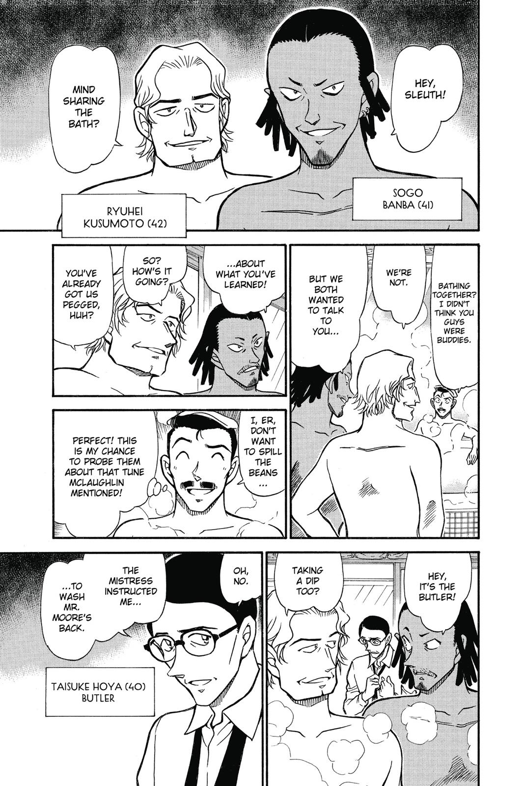 Case Closed Chapter 668 - Page 9