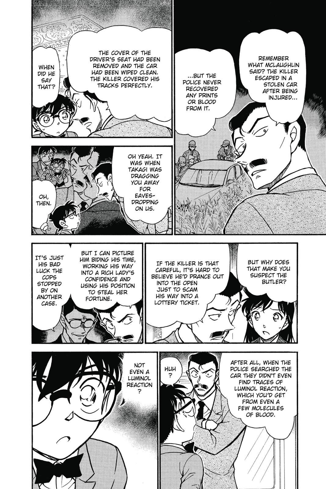 Case Closed Chapter 668 - Page 14