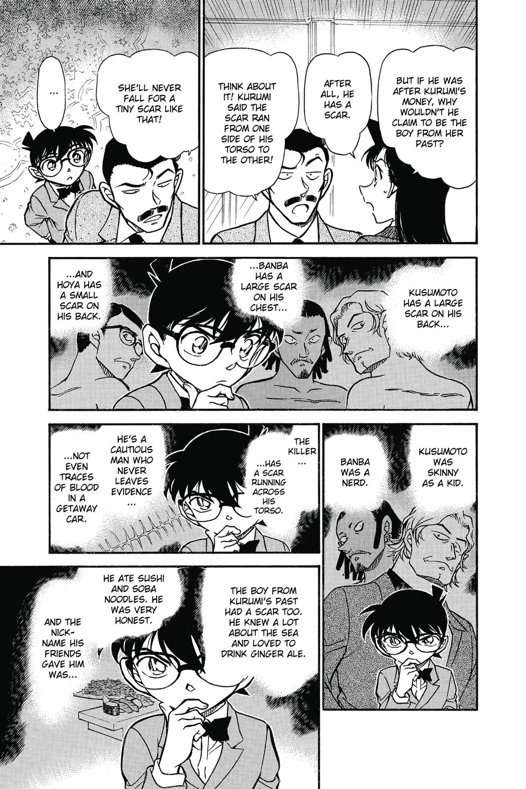 Case Closed Chapter 668 - Page 15