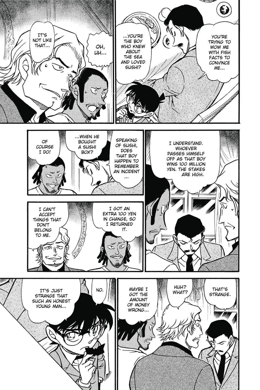 Case Closed Chapter 669 - Page 7