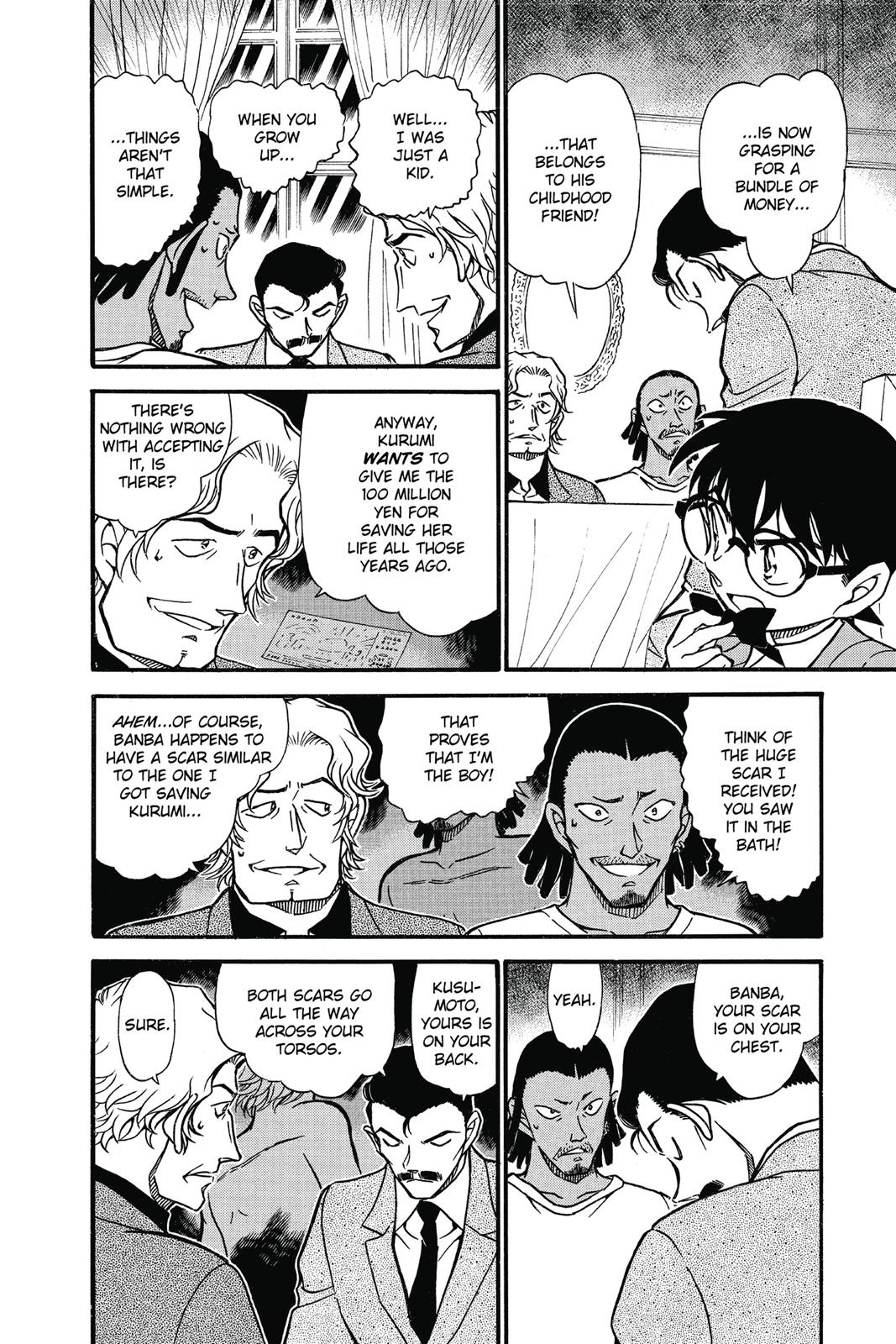 Case Closed Chapter 669 - Page 8