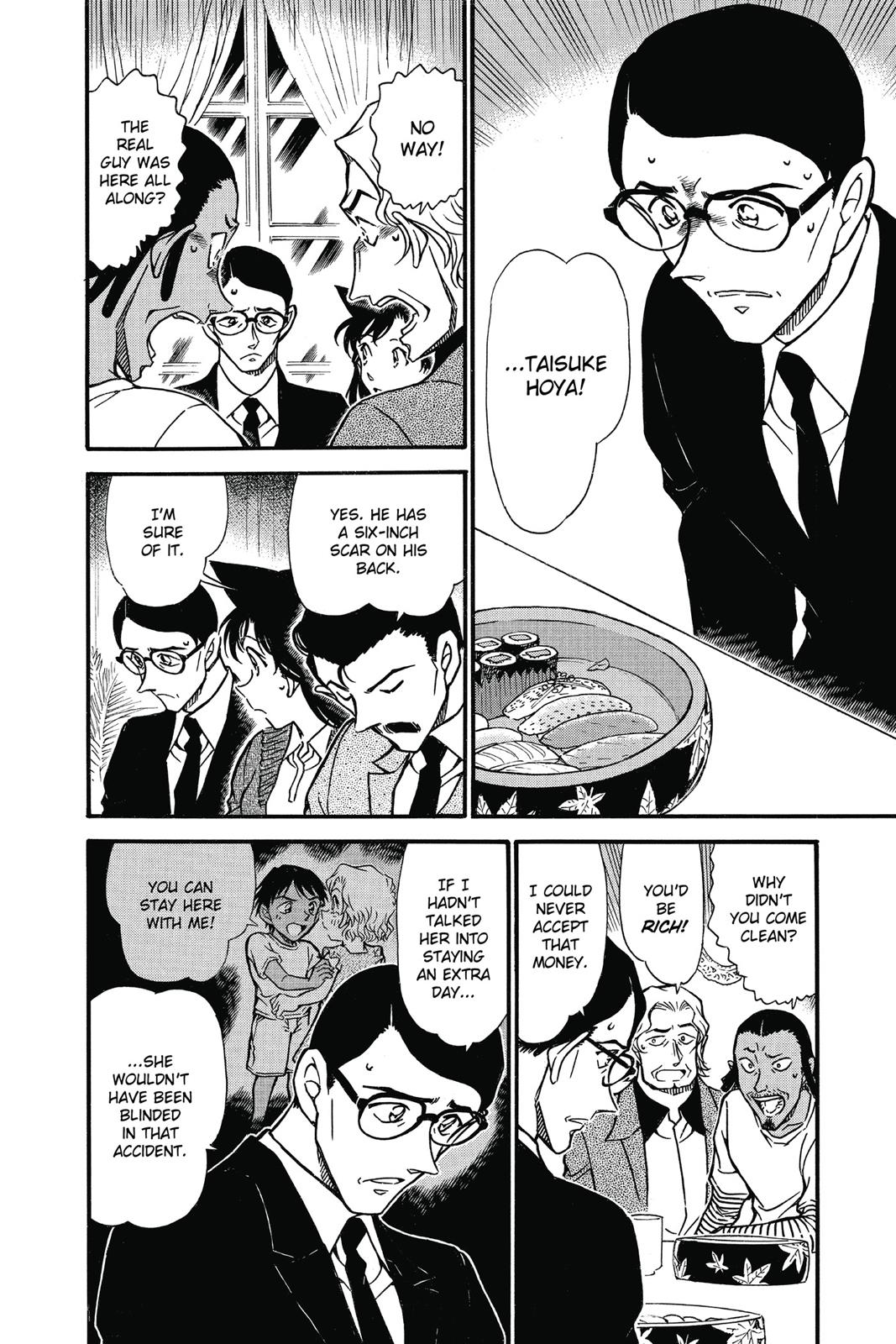 Case Closed Chapter 669 - Page 12