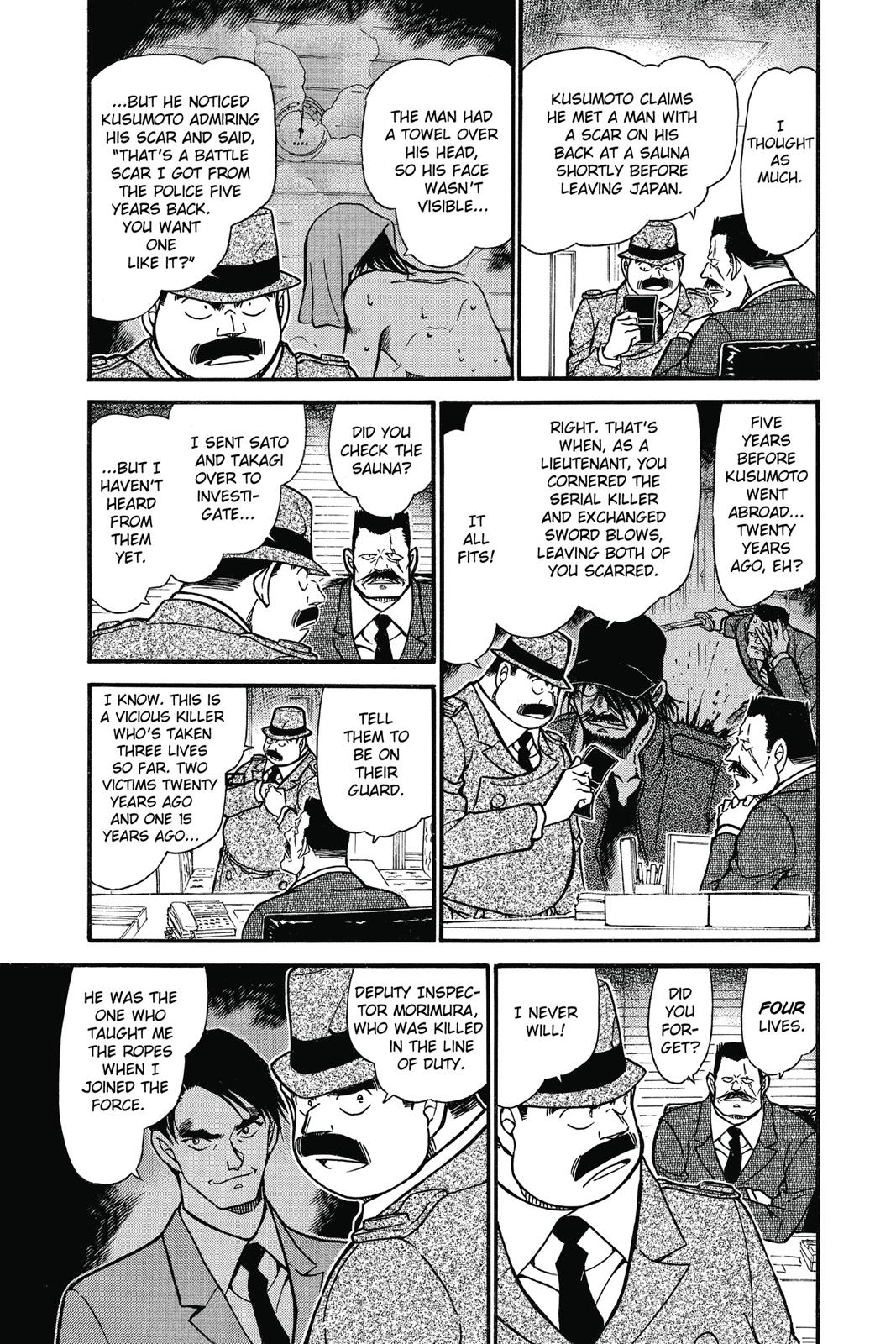 Case Closed Chapter 670 - Page 5
