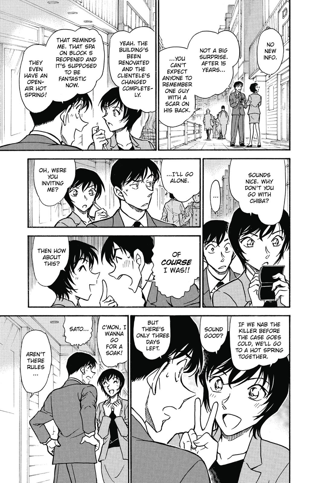 Case Closed Chapter 670 - Page 7