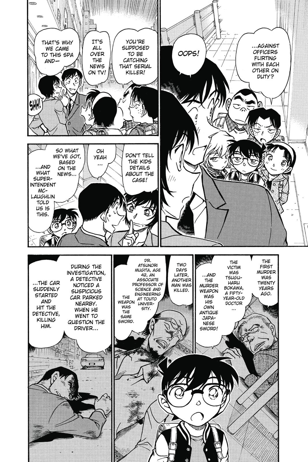 Case Closed Chapter 670 - Page 8