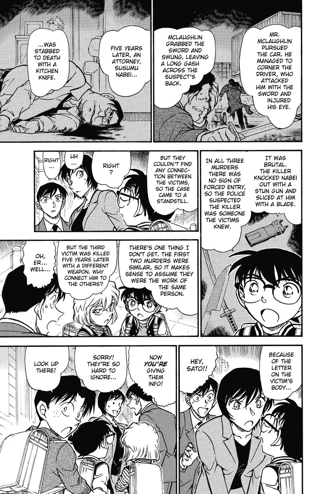 Case Closed Chapter 670 - Page 9