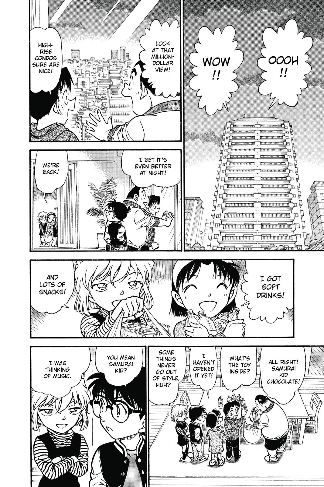 Case Closed Chapter 670 - Page 12