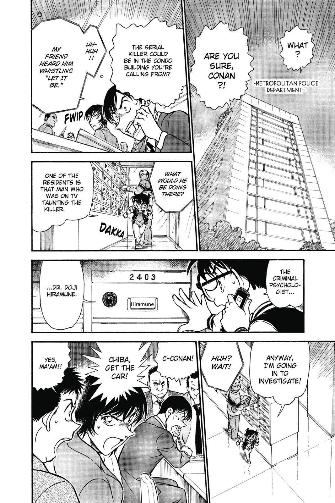 Case Closed Chapter 670 - Page 14