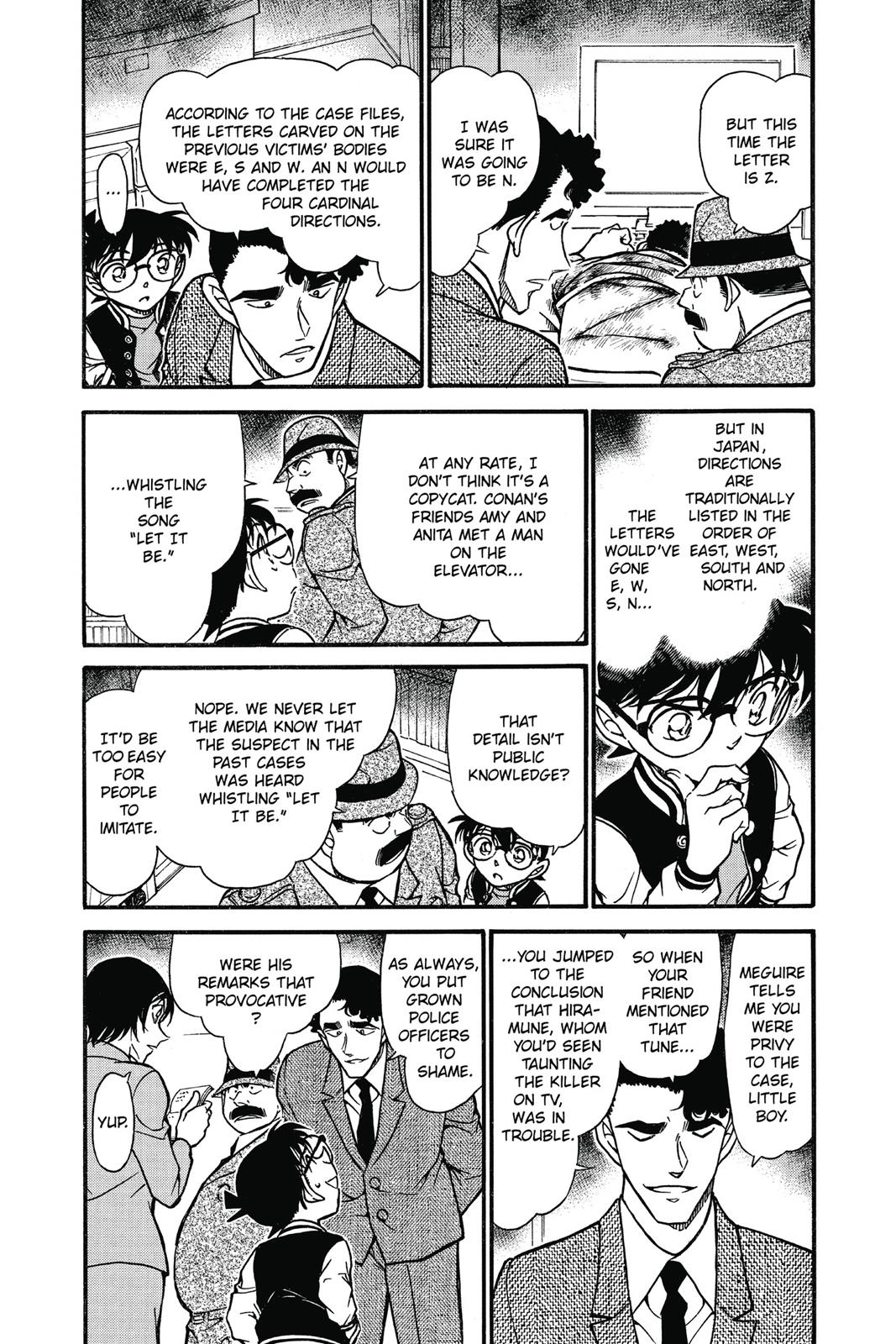 Case Closed Chapter 671 - Page 3