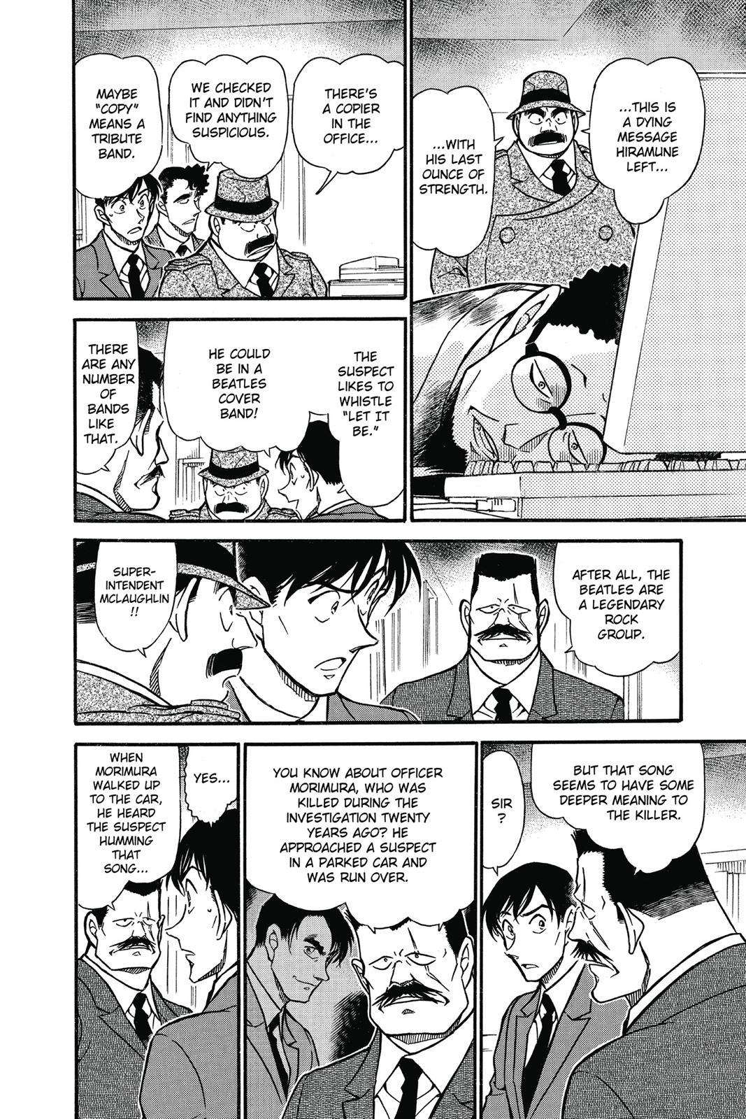 Case Closed Chapter 671 - Page 6