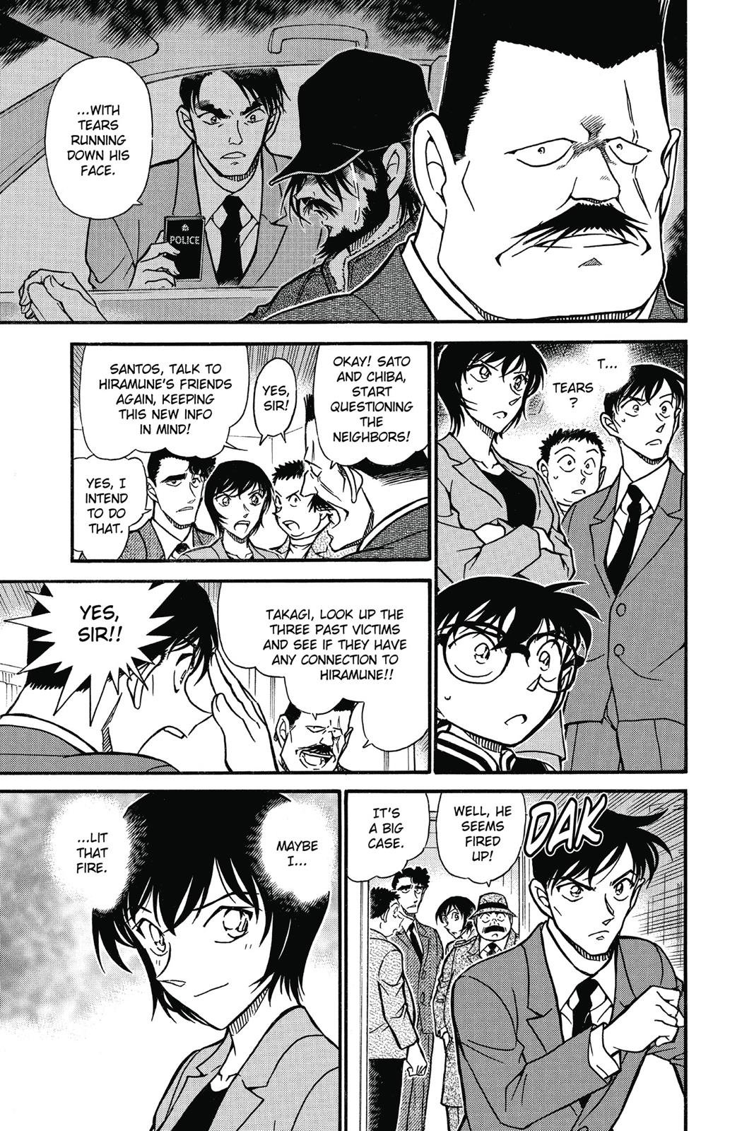 Case Closed Chapter 671 - Page 7