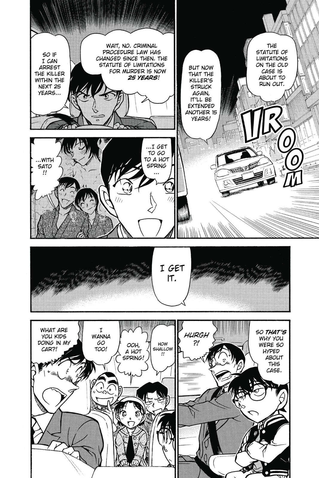 Case Closed Chapter 671 - Page 8