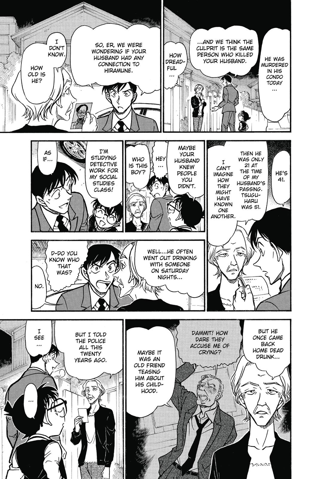 Case Closed Chapter 671 - Page 11