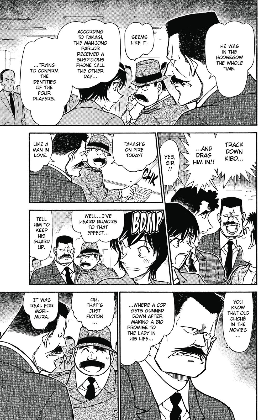 Case Closed Chapter 672 - Page 11